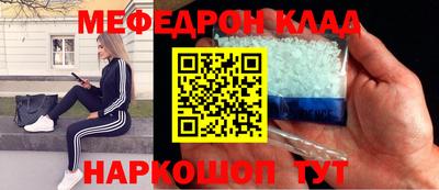 герыч Изобильный